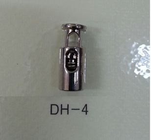 DH-4