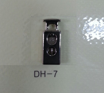 DH-7