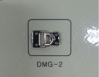 DMG-2